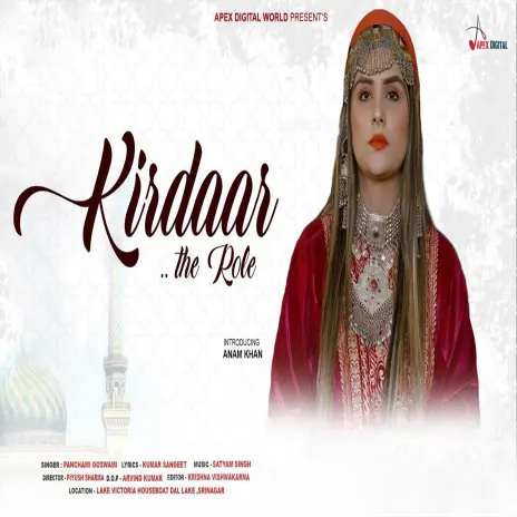 Kirdaar-The Role