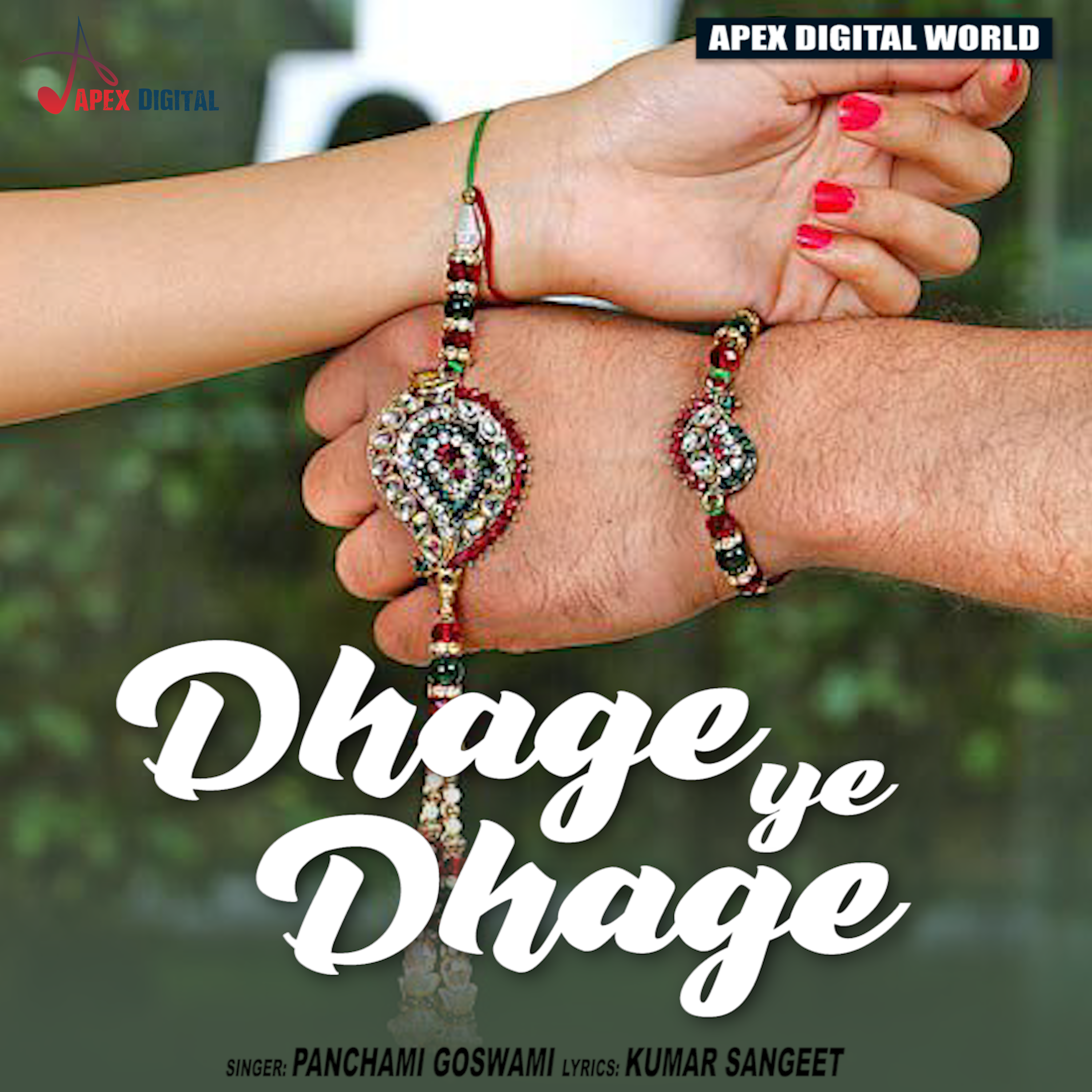 Dhage Ye Dhage