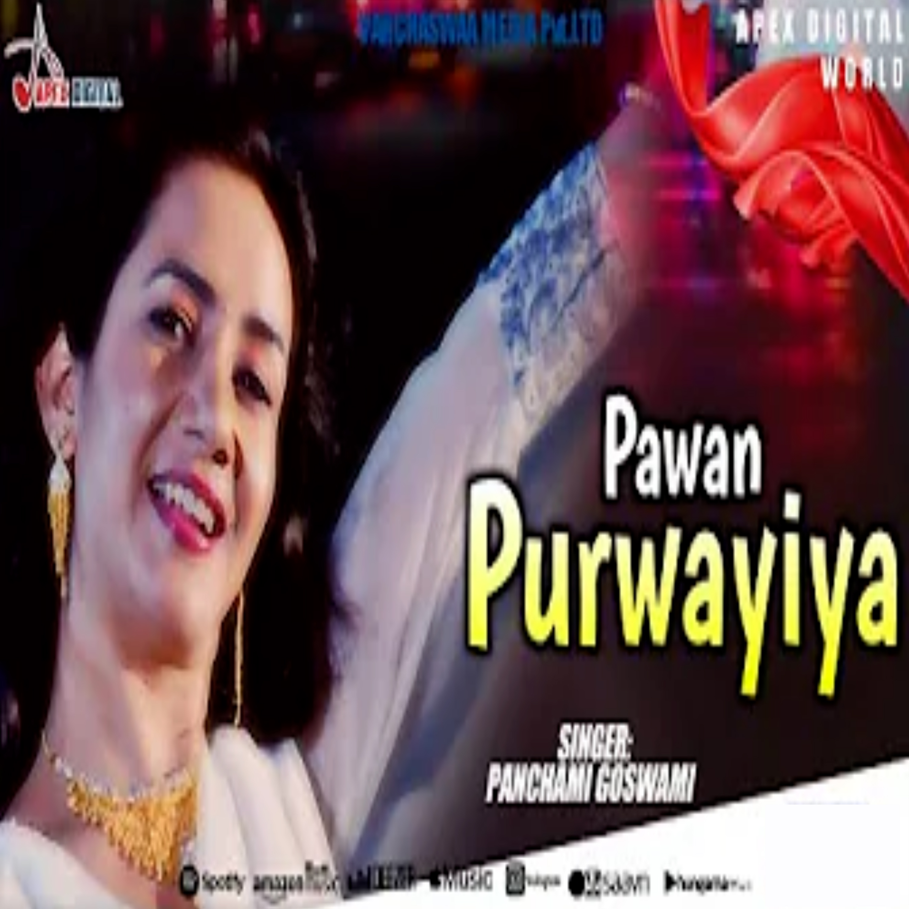 Pawan Purwayiya